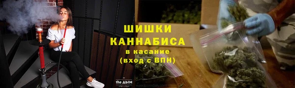 альфа пвп Богданович